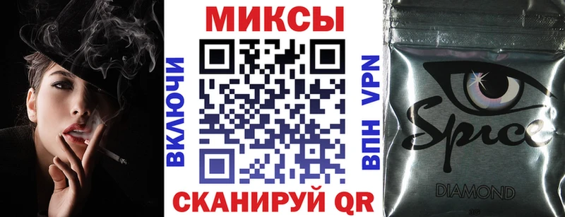 Купить где  Заполярный  БУТИРАТ Butirat 
