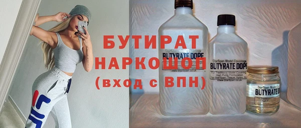 дмт Нея