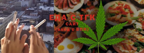 а пвп мука Нефтегорск