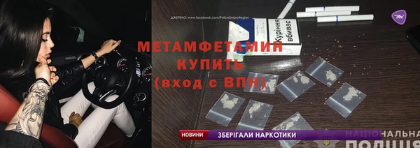 а пвп мука Нефтегорск