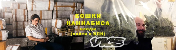 а пвп мука Нефтегорск
