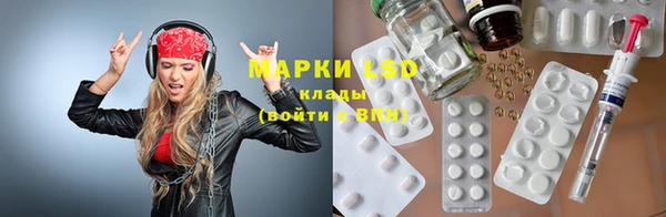 а пвп мука Нефтегорск