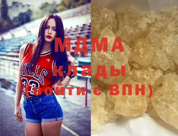 дмт Нея