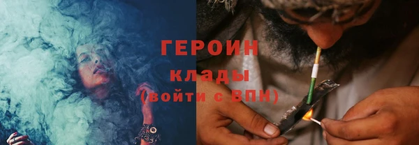 дмт Нея