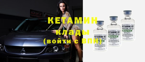 а пвп мука Нефтегорск