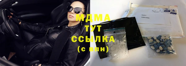 дмт Нея