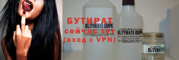 а пвп мука Нефтегорск