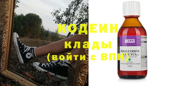 а пвп мука Нефтегорск