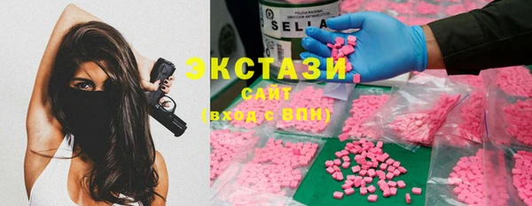 дмт Нея