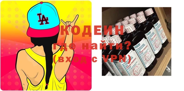 а пвп мука Нефтегорск