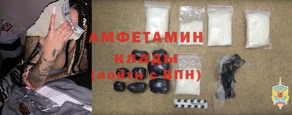 а пвп мука Нефтегорск