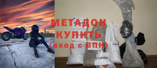 а пвп мука Нефтегорск