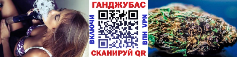 Купить  Заполярный  Марихуана THC 21% 